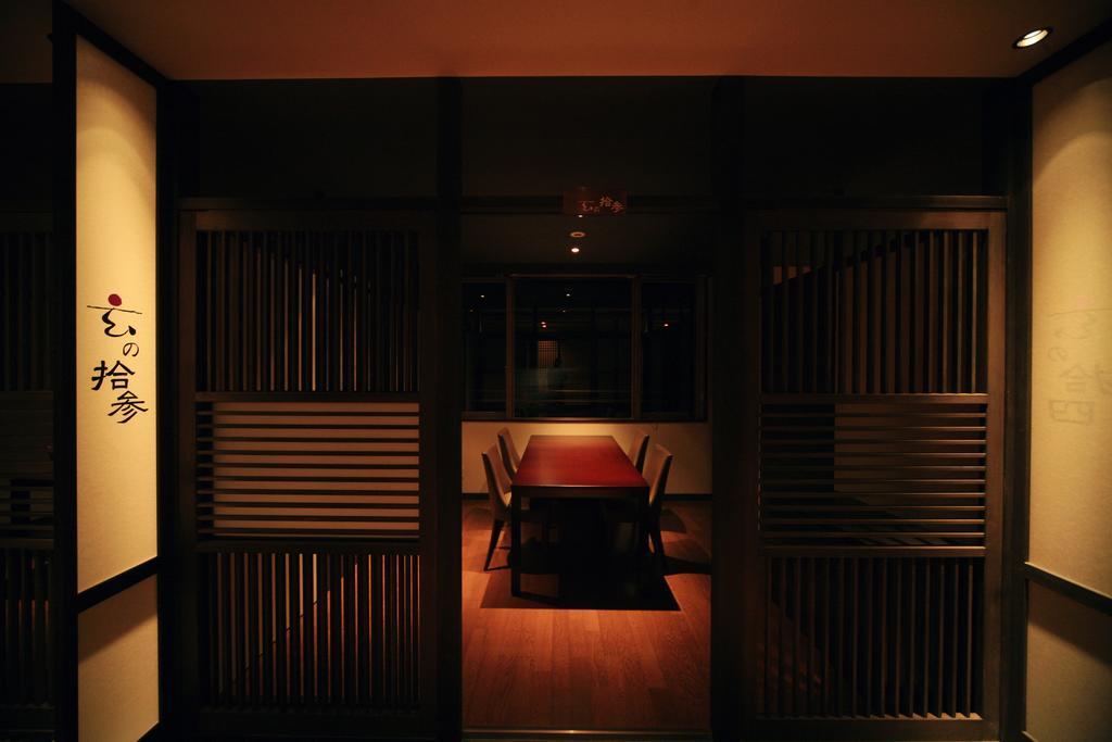 Amane Resort Seikai Beppu Exterior foto A private room at a Japanese restaurant